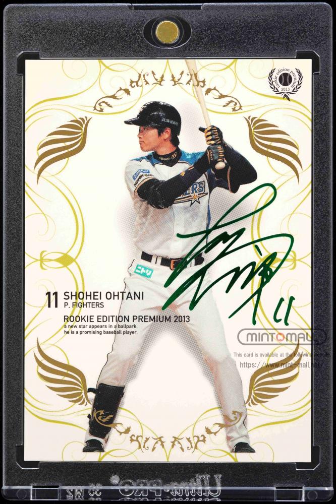 PSA10】大谷翔平2013 BBM RE ルーキーエディション プロモ