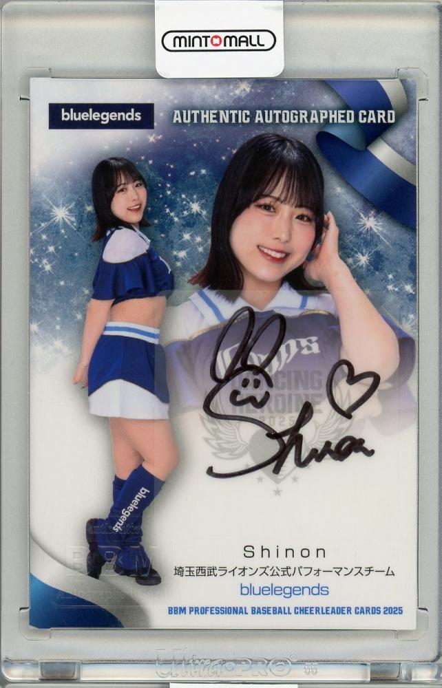 非売品】正規品 リンドバーグ 四人全員直筆サイン 1995年ライブ 非売品