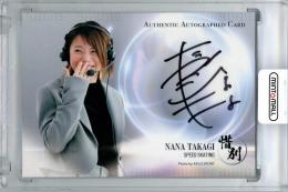 ミントモール / MINT 浦和店 / 2024 EPOCH TEAM JAPAN WINTER