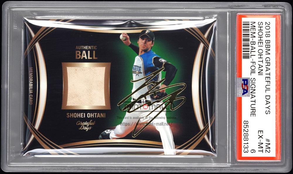 大谷翔平 MUSEUM COLLECTION QUAD RELICS カード 大谷翔平 MUSEUM