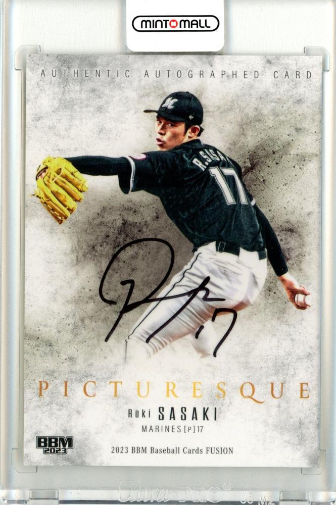 ミントモール / MINT 仙台店 / 2023 BBM FUSION 佐々木朗希