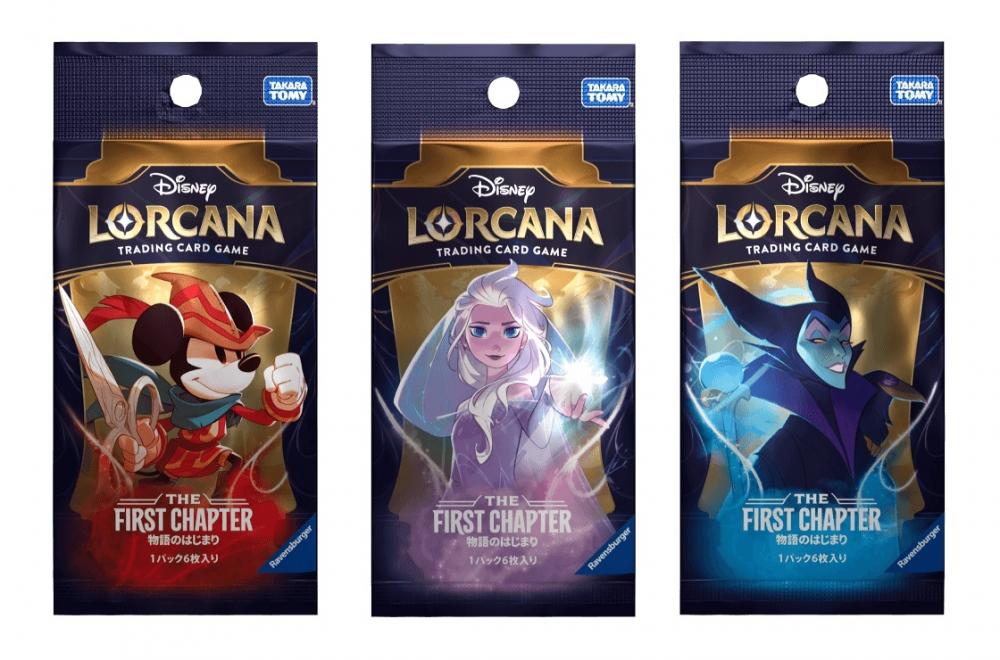 ディズニー ロルカナ 物語のはじまりシュリンク付き 10BOX 未開封