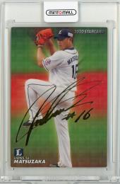 ミントモール / MINT 千葉店 / BBM 35周年&週刊ベースボール4000号