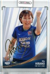 ミントモール / MINT 立川店 / 2020 BBM シャイニングヴィーナス 平野