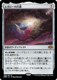 ミントモール / MINT GAMES MTG(東日本橋) / 【DMR】【JPN】《レガシー