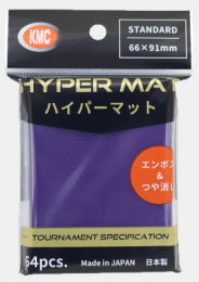 青緑ジャイアント【二枚目おまけつき】　おやつHM横入れ　ハイパーマット青 ハイパーマット アクア トーナメント仕様（64枚入） KMC｜ケイエム