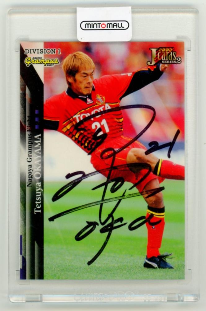 GP名古屋2012 NagoyaAngel signed プレイマット GP名古屋2012