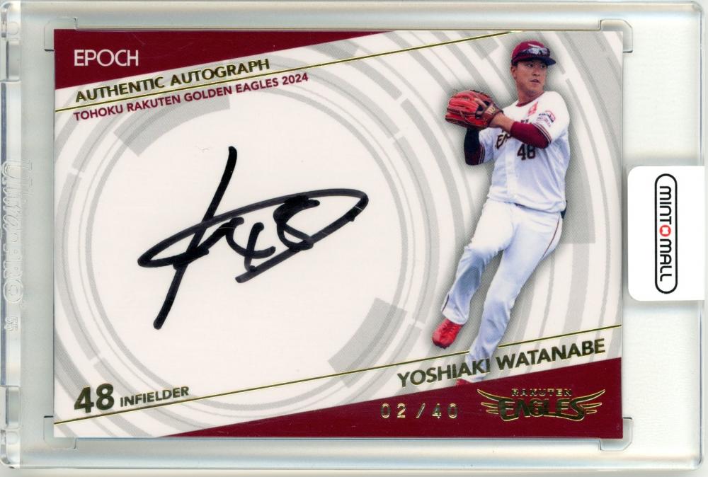 直筆サイン入り写真 キーガン＝マイケル・キー 俳優/フレーム別/SA鑑定