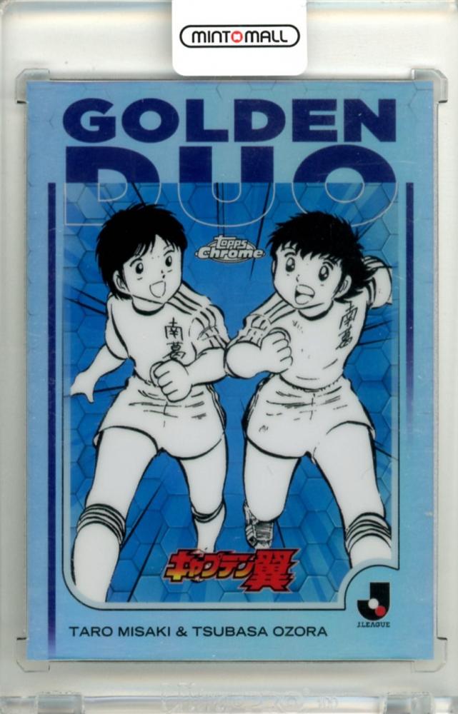 ミントモール / MINT 立川店 / 2025 TOPPS J.LEAGUE FLAGSHIP 大空翼