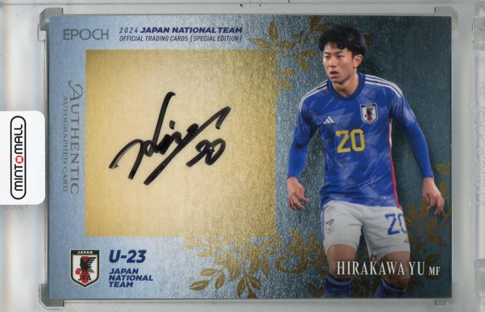 ワールドネバーランド バグウェル サイン入り カード ワールド