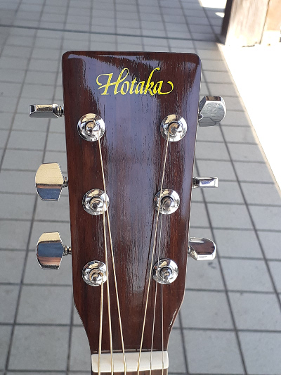 二人で演奏を楽しみました :: 小松島ミュージックパーク