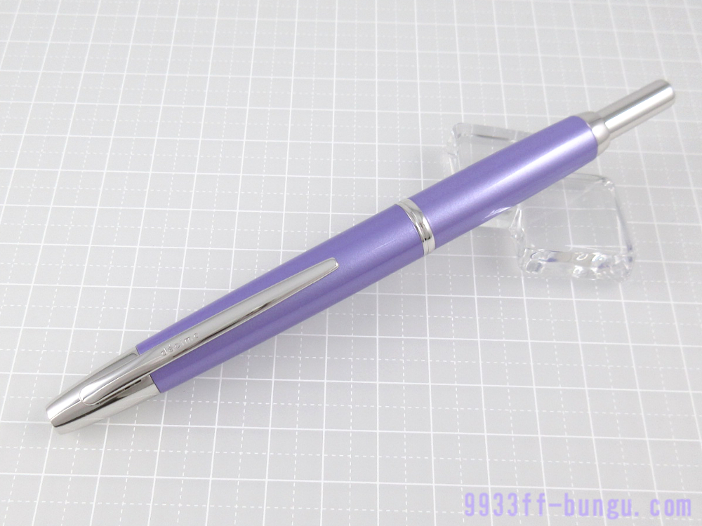 紫のキャップレス万年筆『パイロット キャップレスデシモ バイオレット