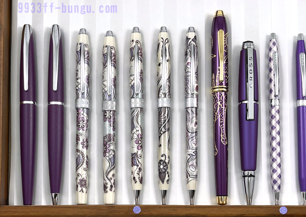 文房具まとめ売り シャーペン ボールペン 筆記用具 文房具・事務用品