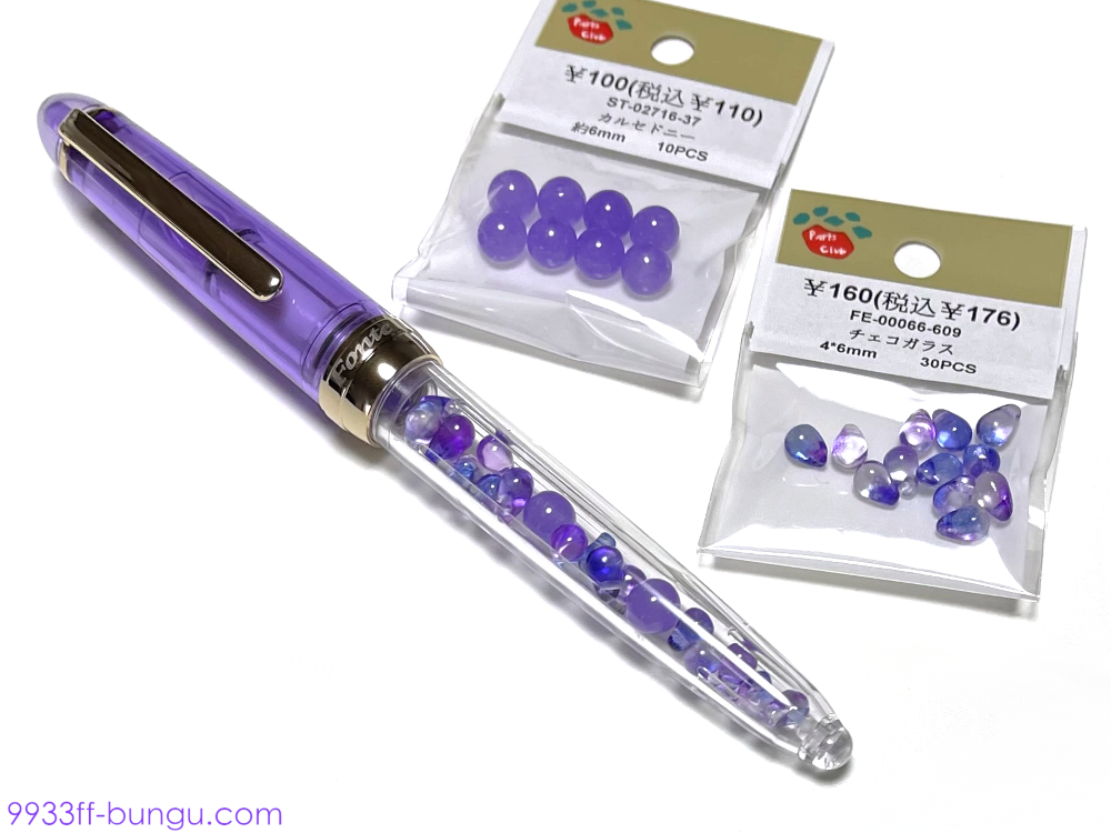 紫色のガラスペン大集合！現在所有している26本の一覧 ＋おまけの5