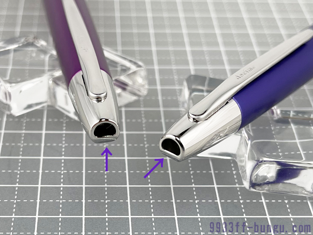 パイロットのノック式万年筆『キャップレスデシモ 20カラーズ