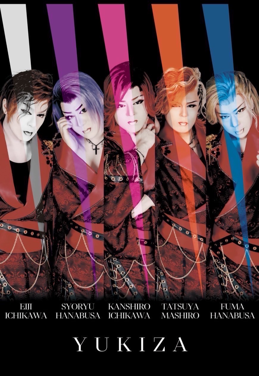 優伎座 | 大衆演劇公式サイト