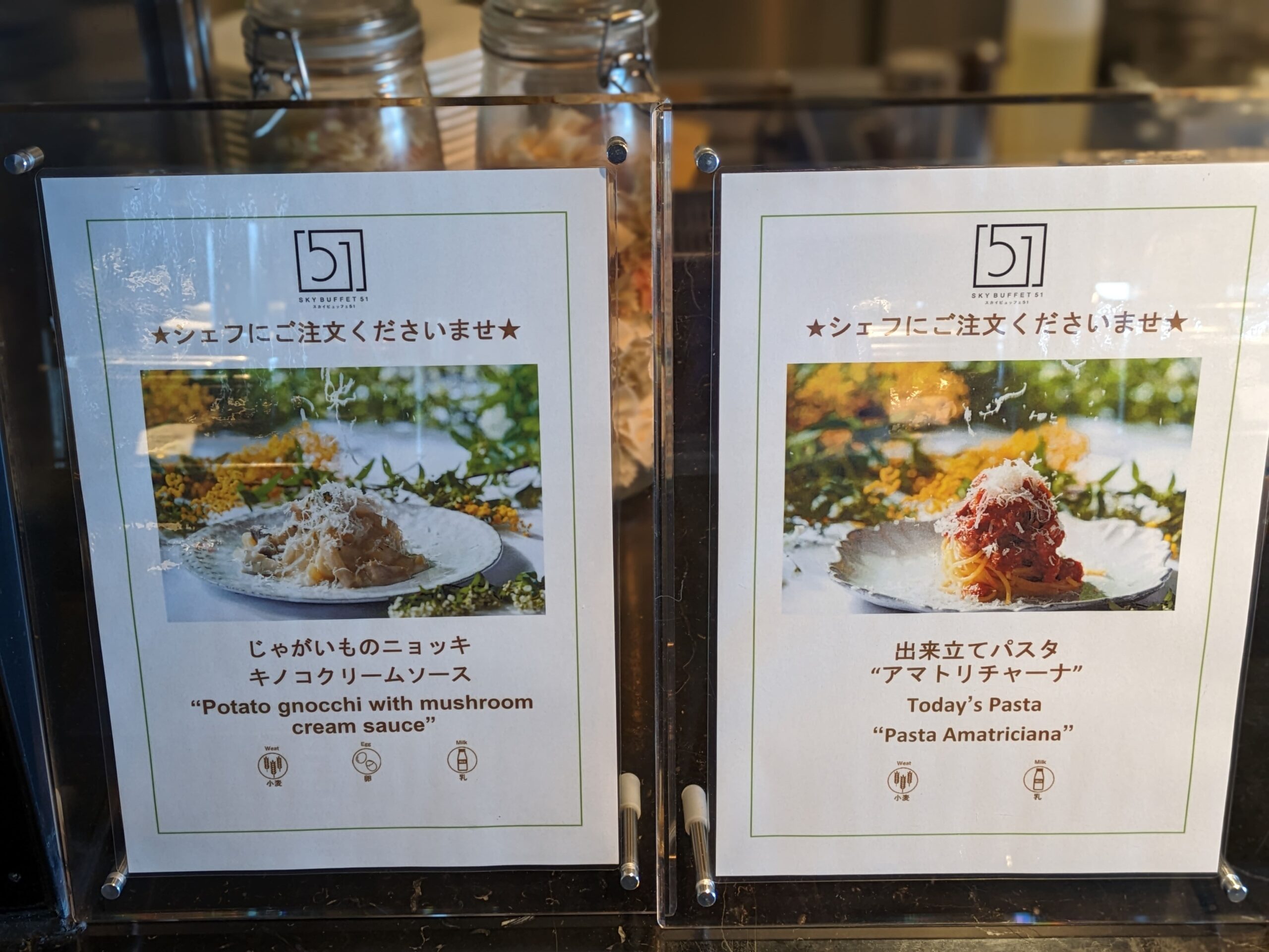 クラフトパンチ キノコ オーダー受付中(*´∇｀)！！