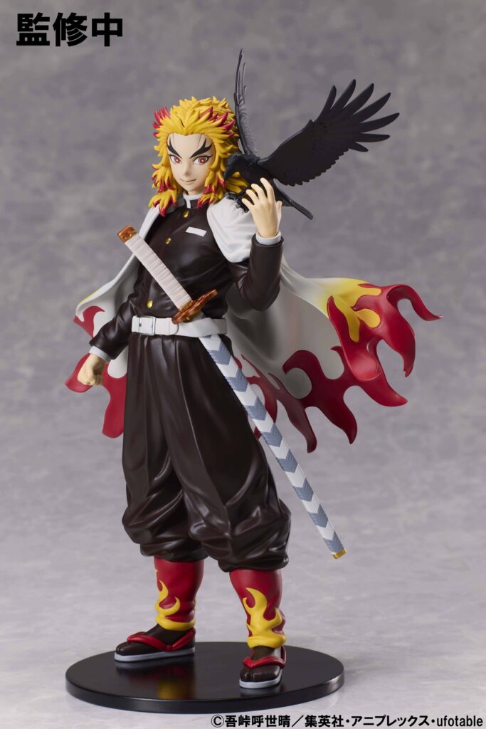 鬼滅の刃 煉獄杏寿郎 フィギュアセット まとめ売り 煉獄杏寿郎 鬼滅の