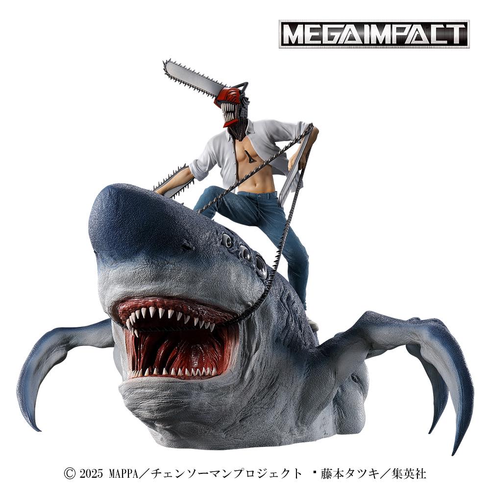 公開目前の劇場版「チェンソーマン」が一番くじ化！レゼ＆ボムも豪華