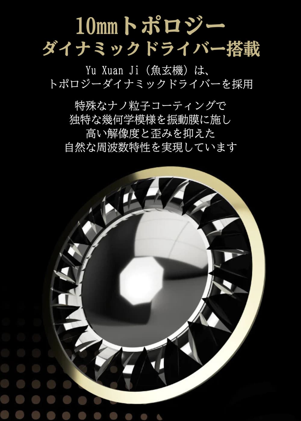 シーンドライヴ、ライトニング 拡張Foil バンドル限定 シーンドライヴ