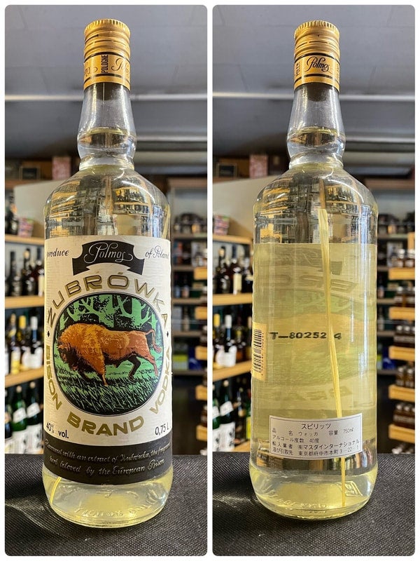 750ml 40% ポーランド ズブロッカ 旧ラベル ゴールドトップ 白バイソン