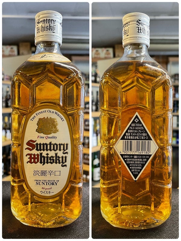 サントリーウイスキー 白角2本&復刻角2本セット 復刻版 限定 サントリー
