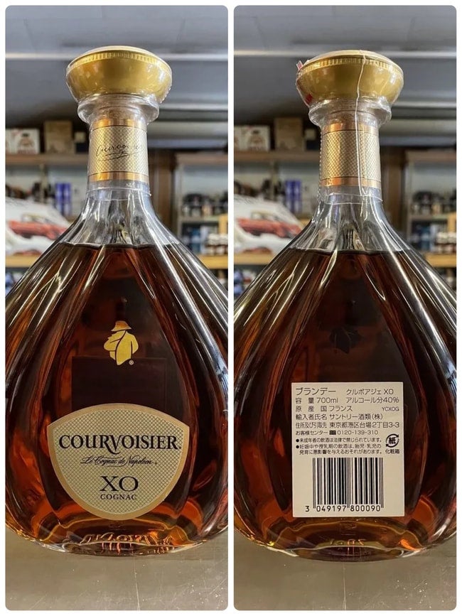古酒 NAPOLEON COGNAC COURVOISIER クルボアジェ 2本 2本セット古酒