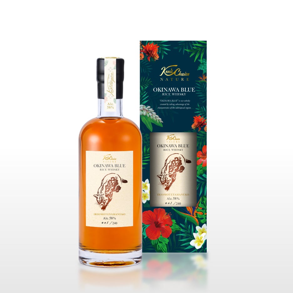 ケンズチョイス アメリカンドリームバレル リバティーベル 13年 武蔵屋