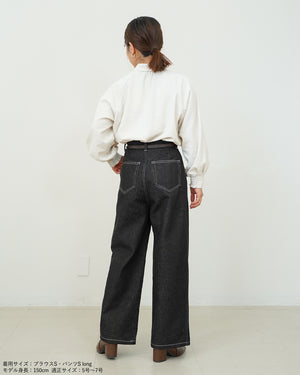 147_ichi_yon_nana】タックジーンズ｜低身長さん必見・小柄女性向け