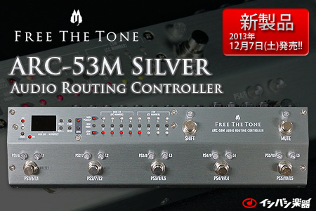 イシバシ楽器 FREE THE TONE (フリー・ザ・トーン) / CABLE