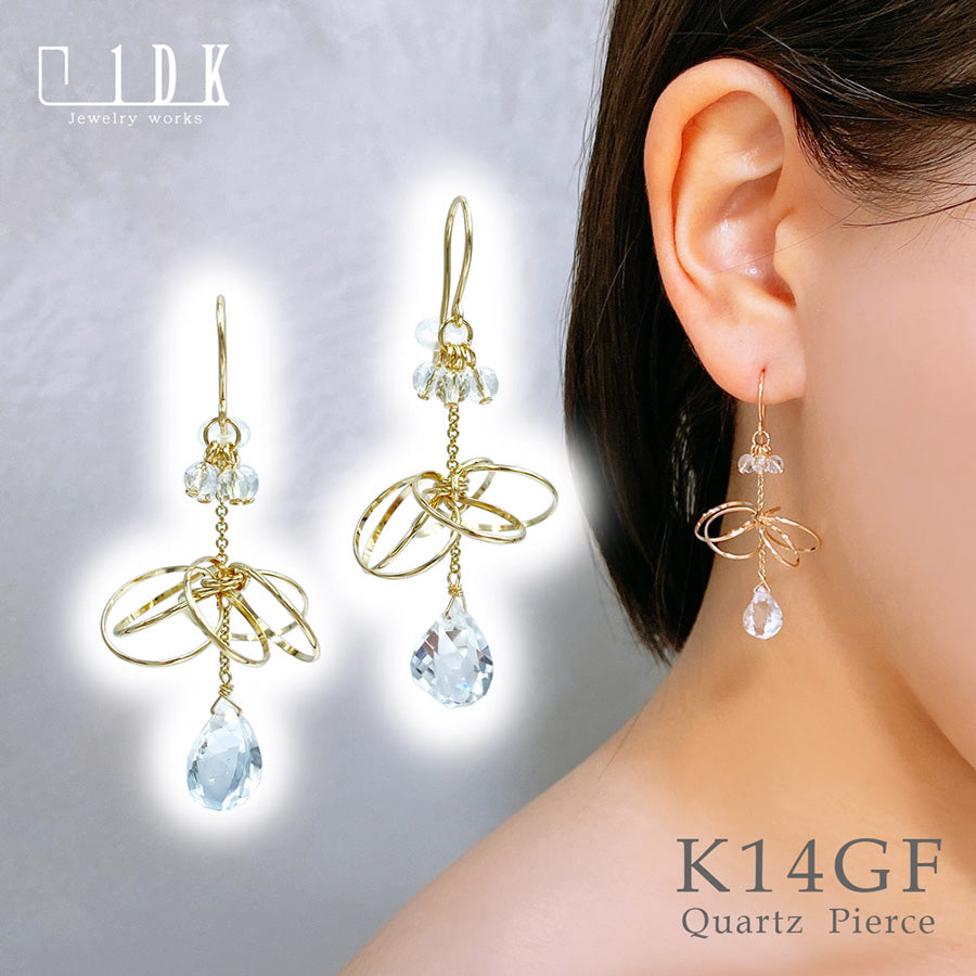 K14GF 煌めくシャンデリア ピアス｜GFP1322