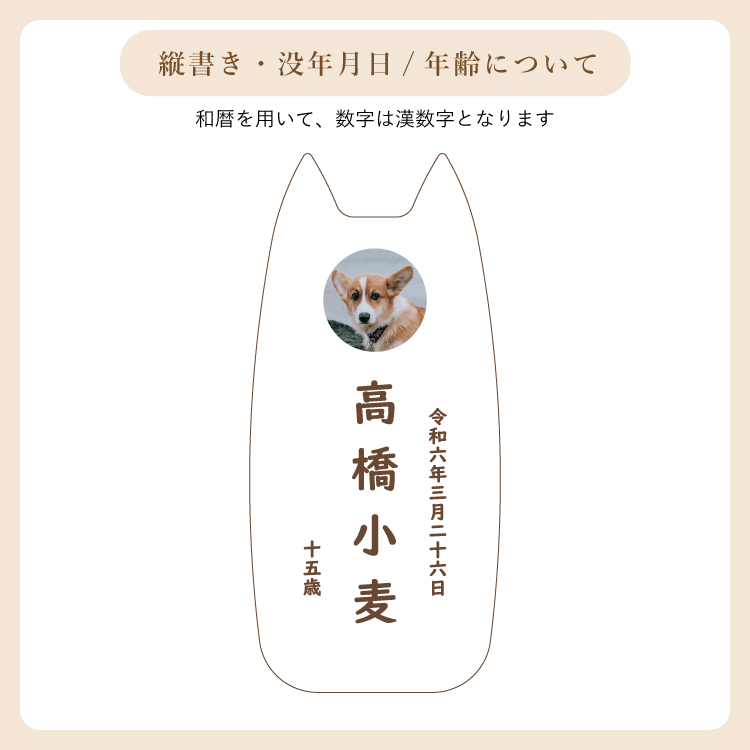 送料無料 緑檀根付 犬 提げ物 『中山』銘 送料無料 緑檀根付 犬 提げ物