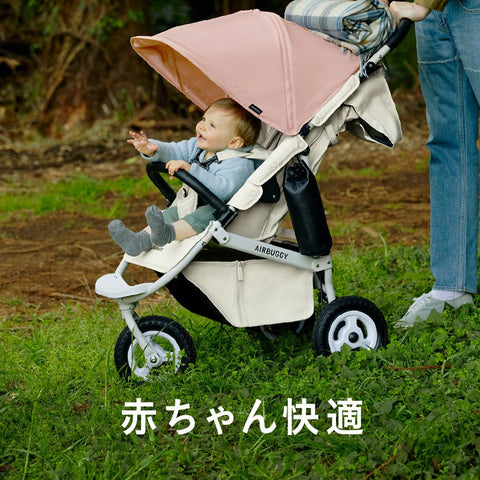 ココプレミア フロムバース MELANGE DENIM / ベビーカー 新生児～4歳