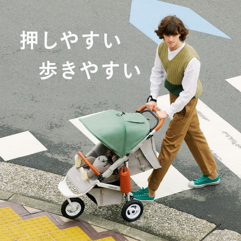 ココプレミア フロムバース GRASS GREEN/ ベビーカー 新生児～4歳頃