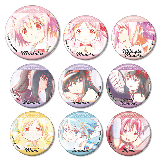 魔法少女まどか⭐︎マギカ Anime Japan 2019年 記念セット 魔法少女