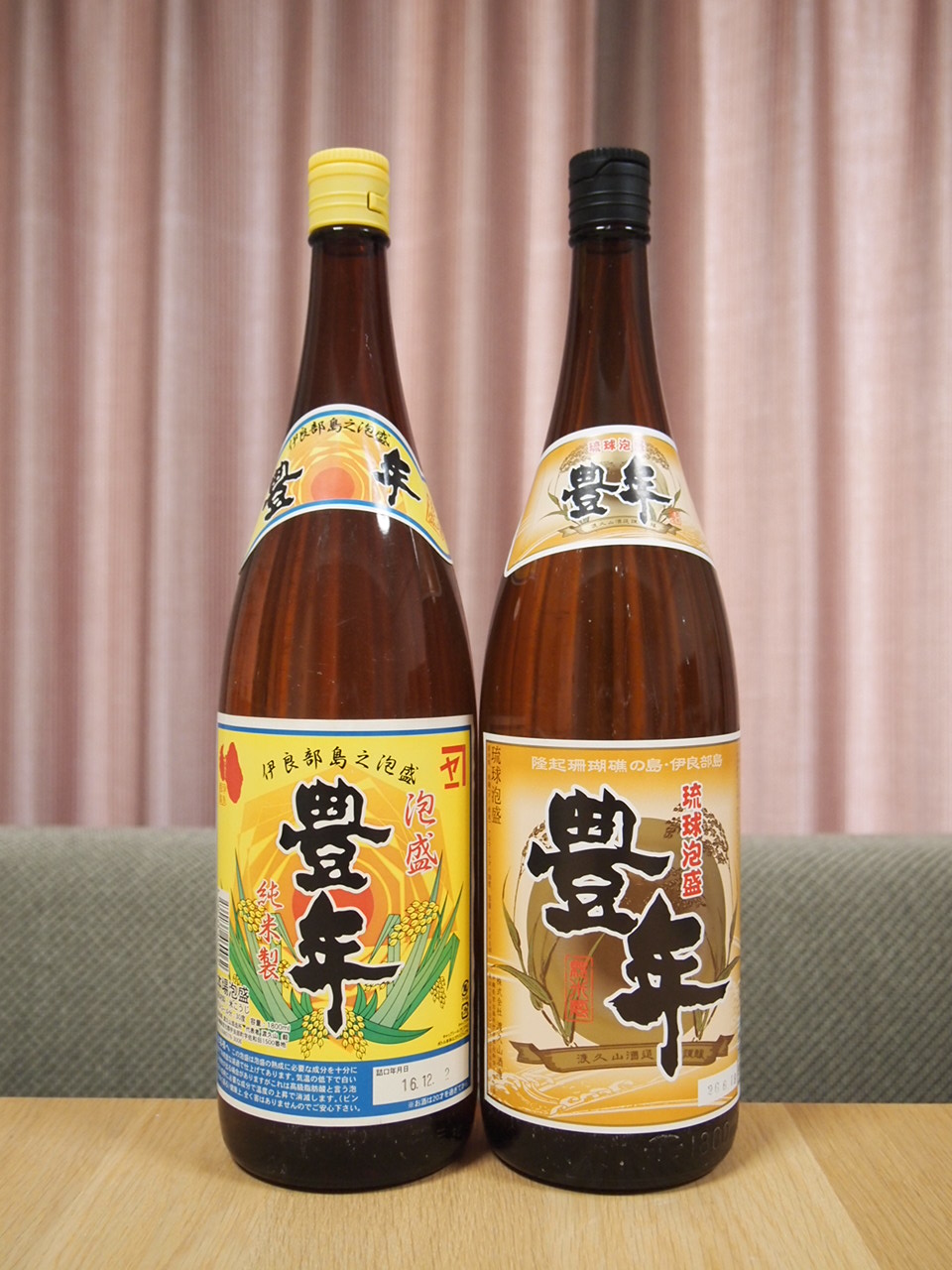 希少】本場泡盛 舞富名 43度古酒 超レア…！！ 42～48年古