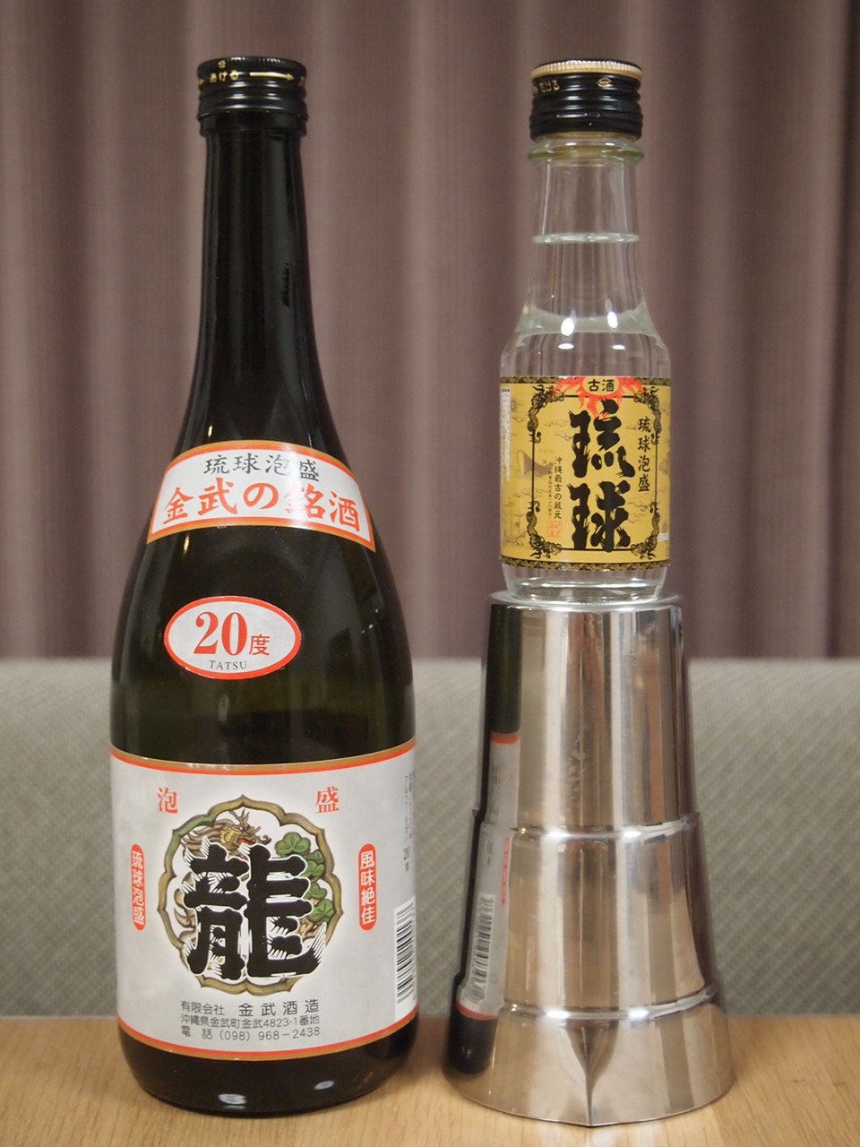 波照間酒造所 泡波 1800ml 【公式通販】