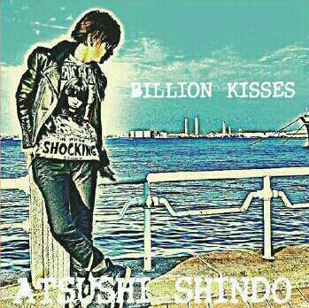 貴重】新堂敦士率いるカメレオンファンクラブ会報 全20冊 【音源など