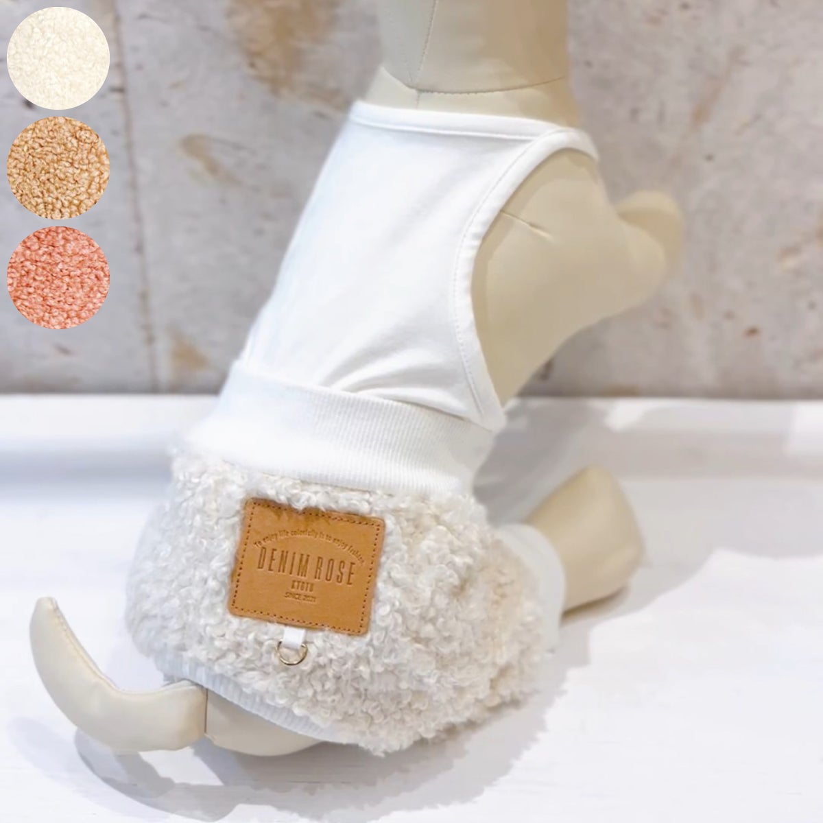 Denim rose（デニムローズ）ワッペンボアパンツ｜PONODOG&自由が丘公式