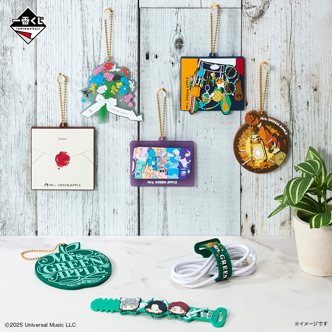 Mrs. GREEN APPLE JAM'Sくじ メメル ピンズ バベルの塔 ミセスグリーン