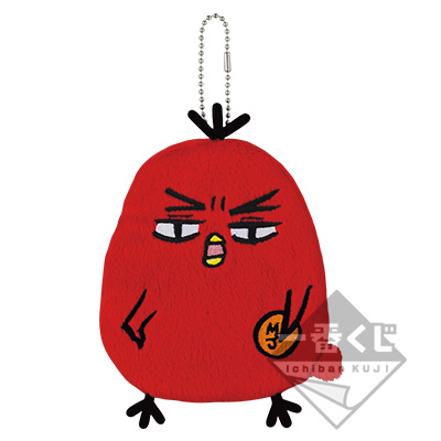 9/1値下げバラ可 一番くじ 黒子のバスケ ひよこのバスケ 赤司青峰