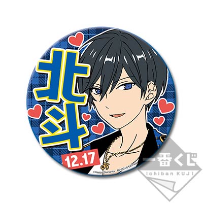 あんスタ あんさんぶるスターズ 氷鷹北斗 カプセル缶バッジ カプ缶