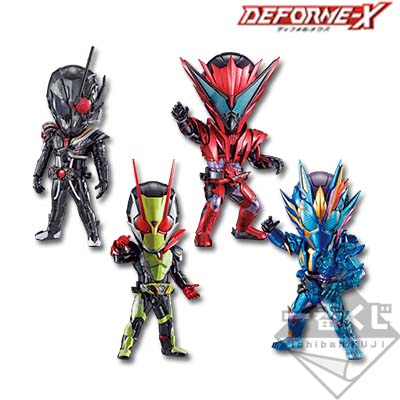 セット割引】一番くじ 仮面ライダーゼロワン ABCDラストワン セット