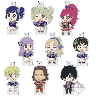 アイカツ 一番くじぷち D賞 全9種 コンプ いちご あおい 蘭 アイカツ 一