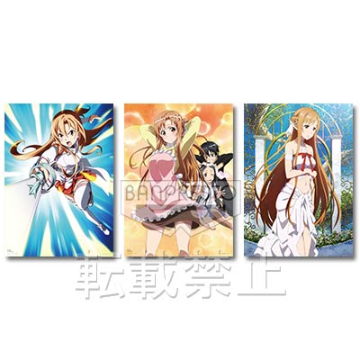 ソードアートオンライン SAO 一番くじ キリト アスナ シリカ