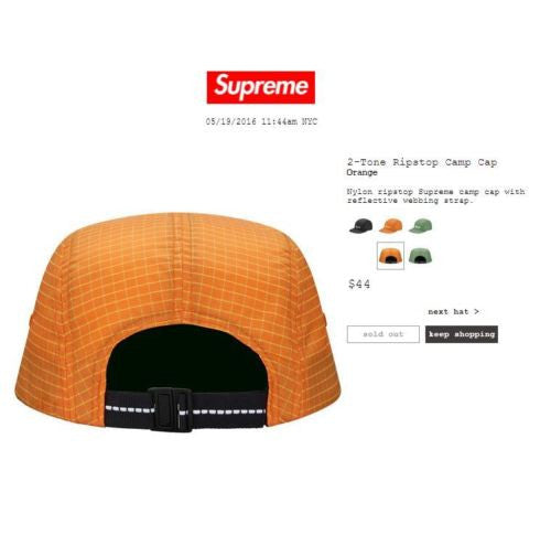 Supreme Ripstop Camp Cap Orange - 1s0s5oles