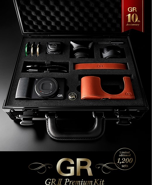 Ricoh offers limited edition GR II kit to mark 10 years of digital
