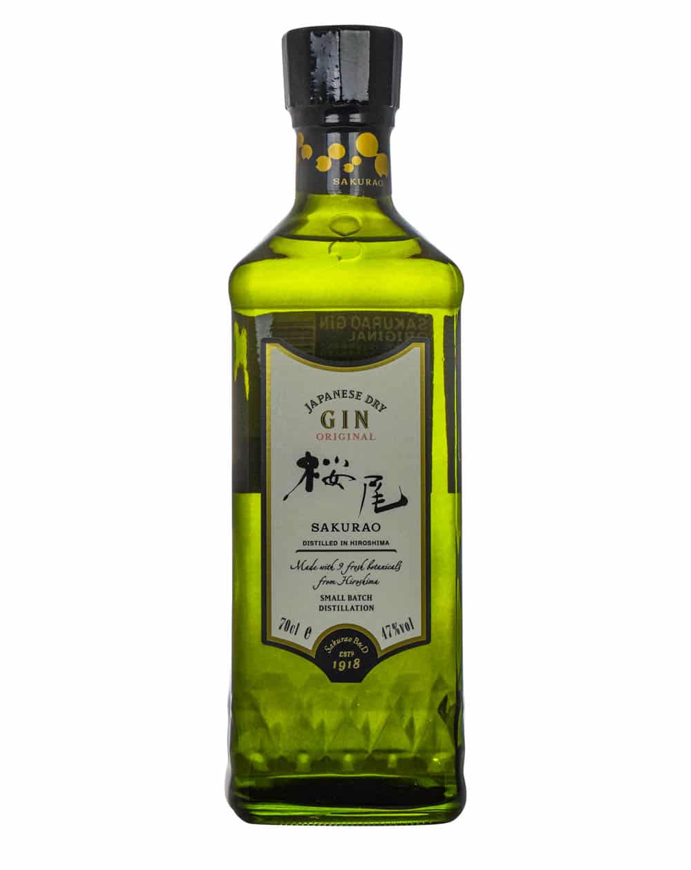 Sakurao 1st Release Cask Strength 2021 + Sakurao Japanese Dry Gin