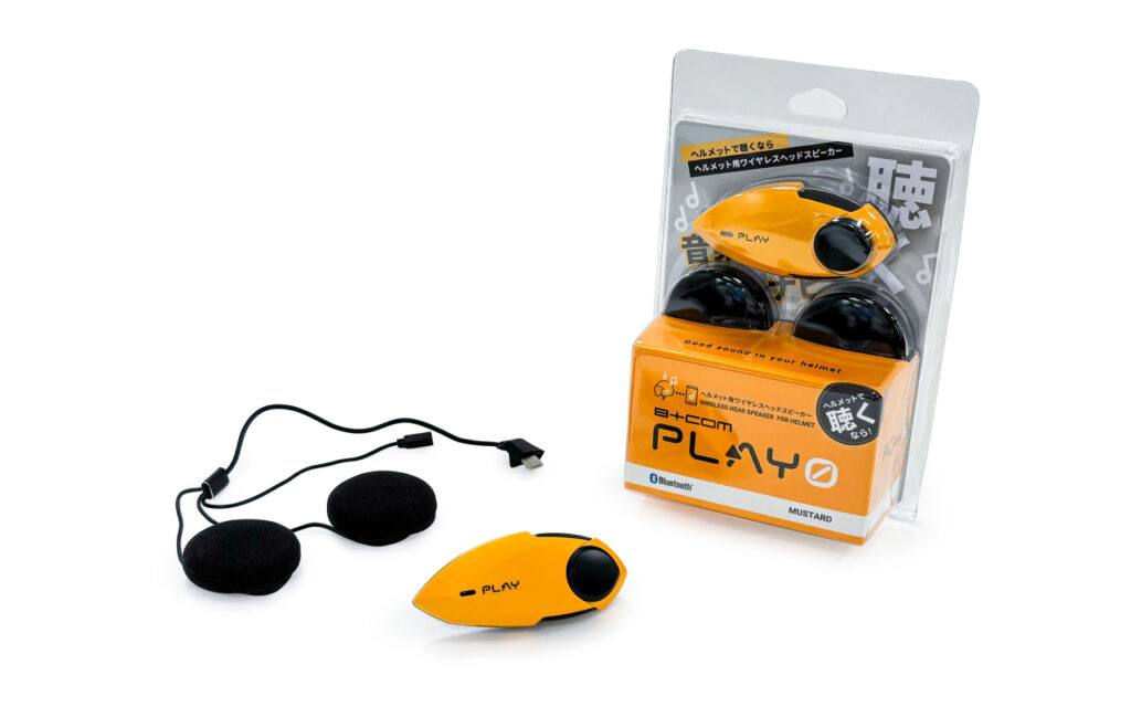 スマートフォンの音楽やナビゲーションの音声を快適に聴くことができる