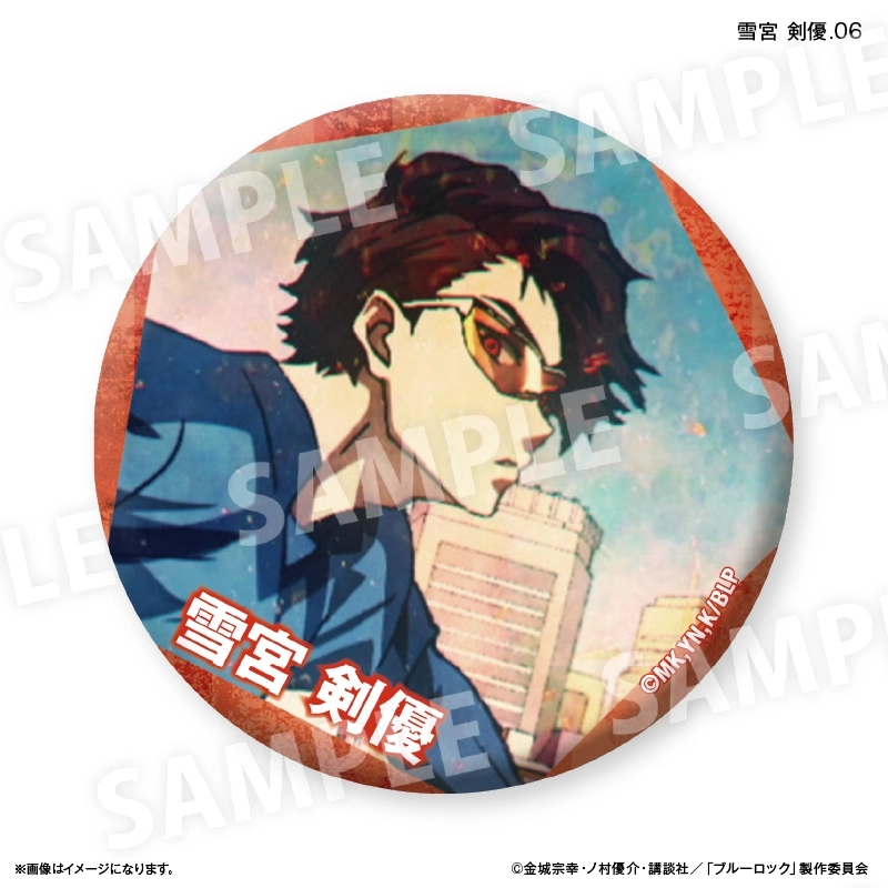 雪宮 雪宮剣優 缶バッジ ヒロズ ブルーロック ブルロ アニメのヒロズ 予約